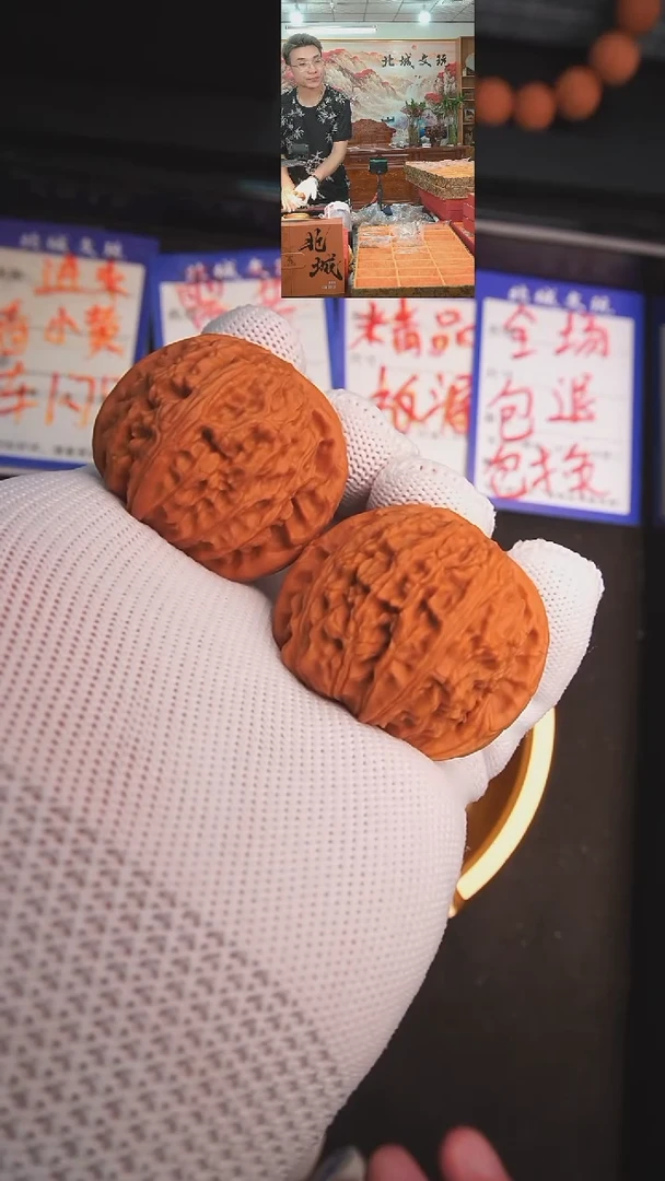 文玩核桃把件78号40白狮子 已打底（批量）-