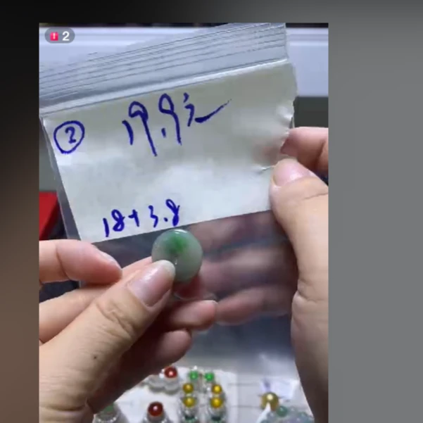 定制翡翠戒面拍一发一