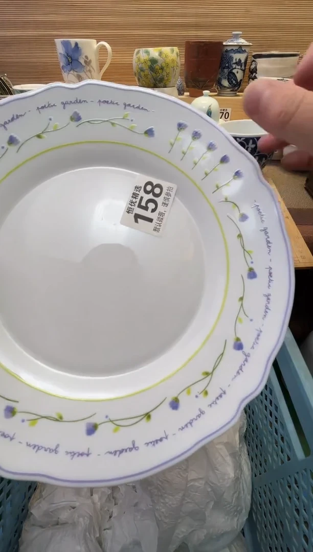 老****精瓷器瓷器瓷器瓷器瓷器瓷器