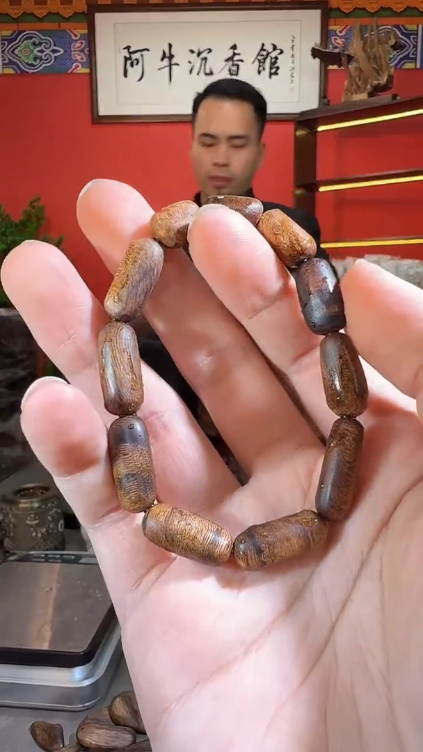 沉香手串101号顺化8克多样性发一