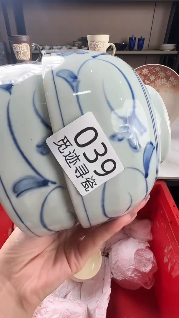 瓷片温*感谢您的支持选购！！