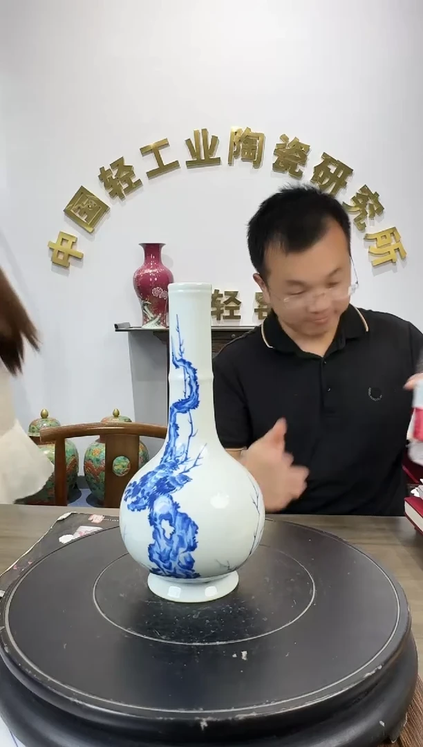 杯子国检鉴证中心-陶瓷-手绘-1111