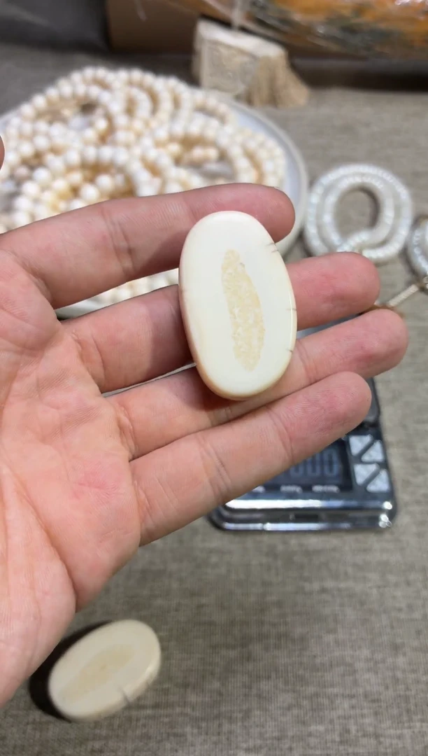 手串/手链/手镯猛犸象牙闪购219 虬系列饼子 10克价