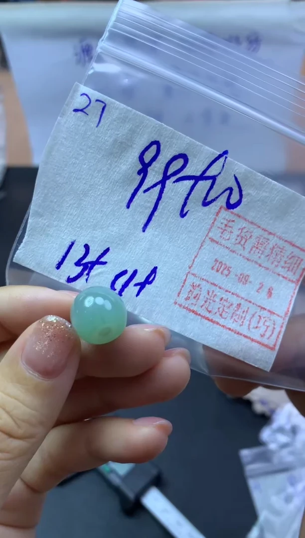 未镶嵌定制翡翠27小桶珠*109元毛货需精抛光