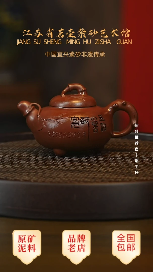 茶壶紫砂宜兴茗壶正品高端紫砂壶