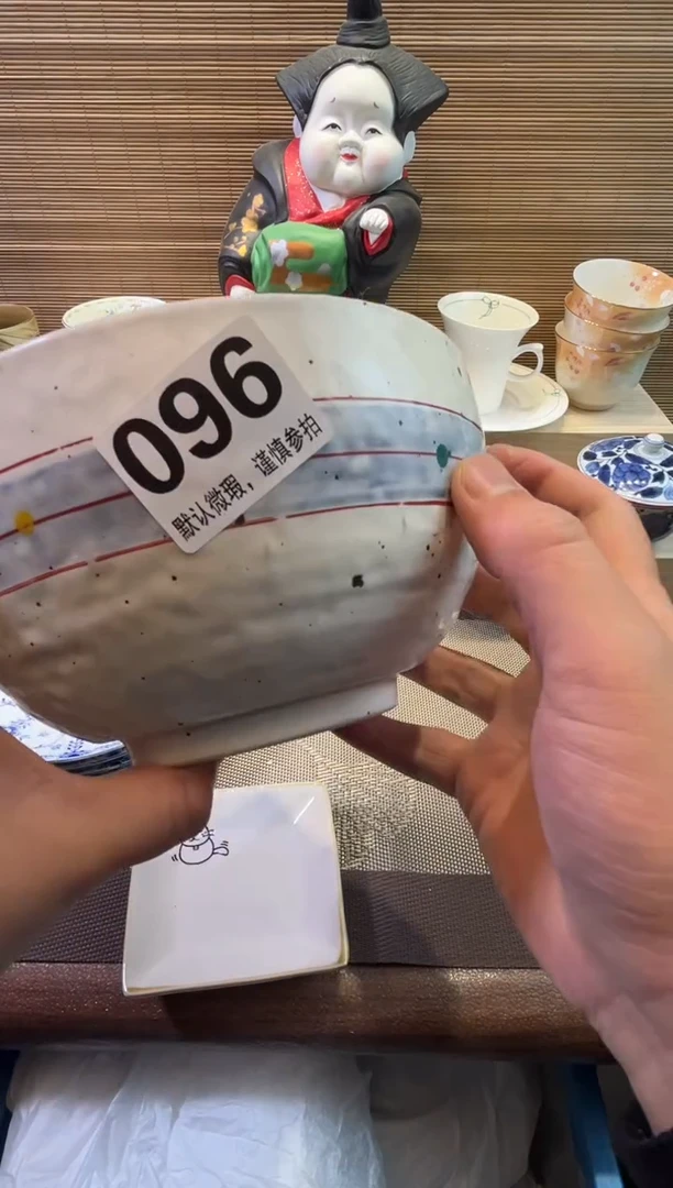 【闪购商品】陶瓷陶瓷陶瓷陶瓷陶瓷