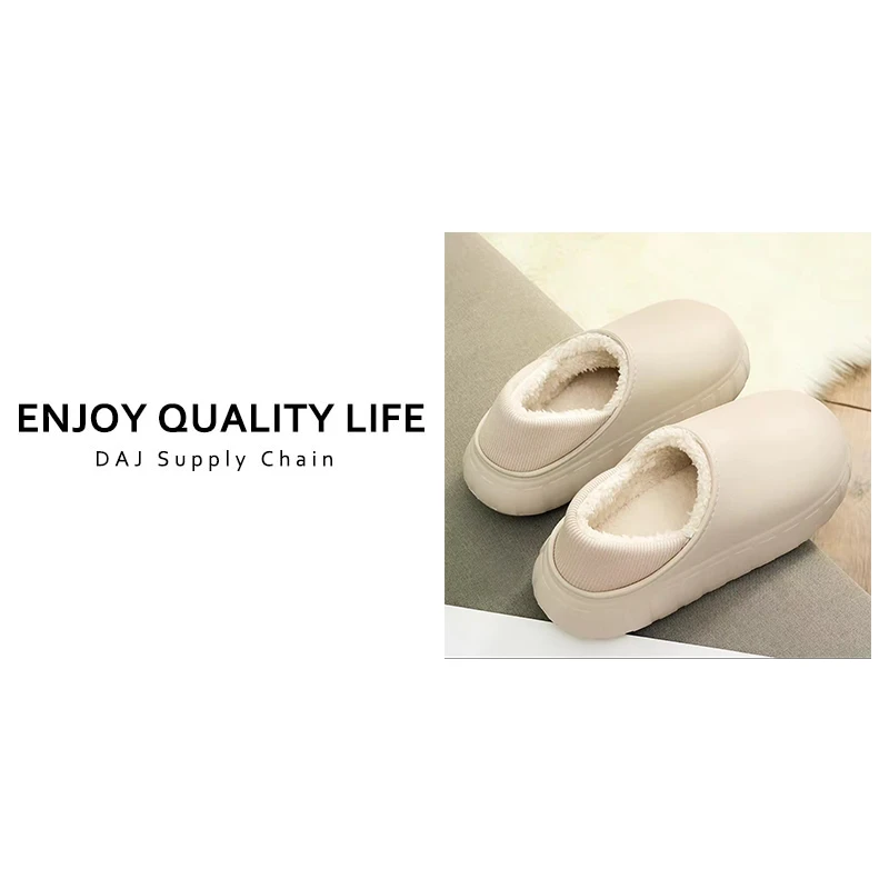 棉拖冬季居家保暖拖鞋棉拖【混款混色混发、介意勿拍！！！】  日用套装