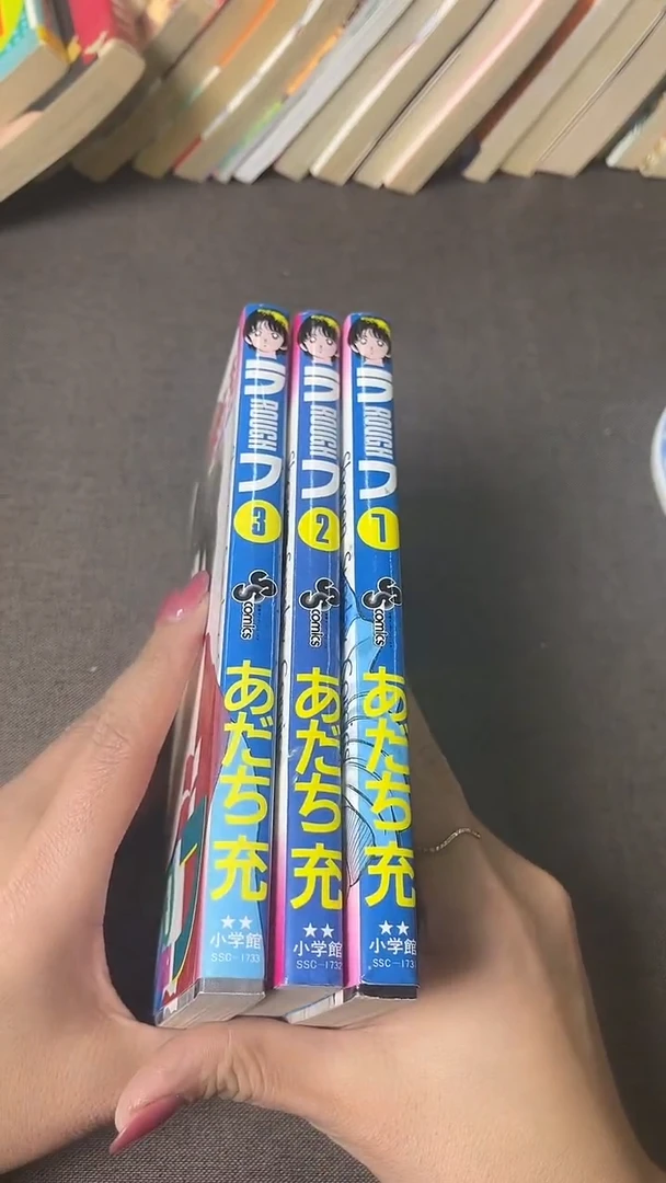 满18米包邮一单一付