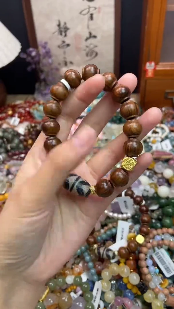 未镶嵌玛瑙手饰512