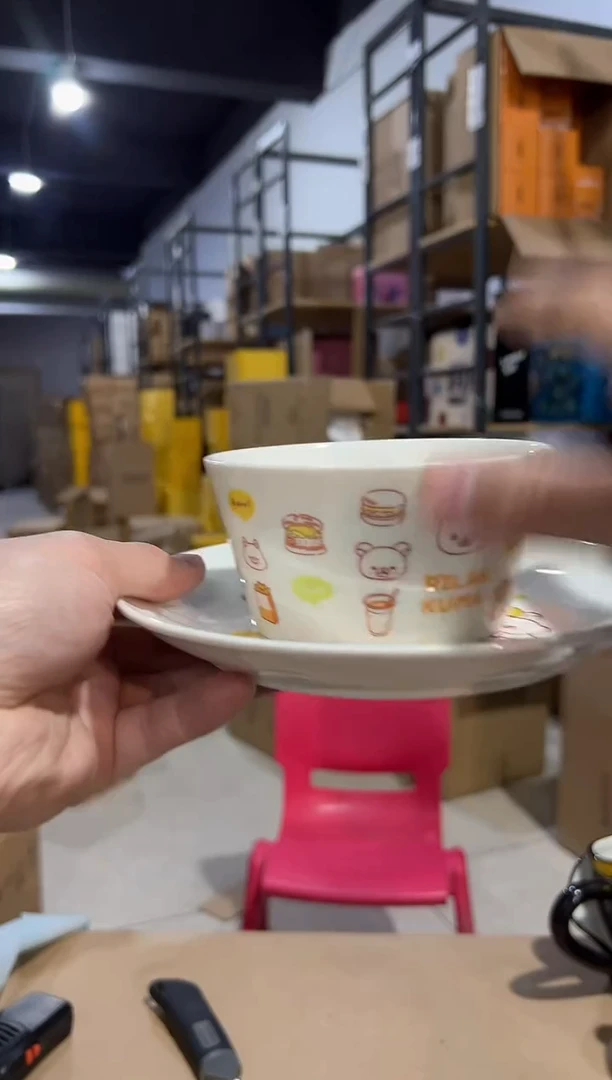 【闪购商品】杯轻松熊一碗一盘