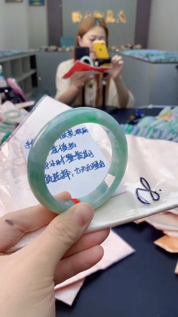 未镶嵌手镯翡翠0802318948