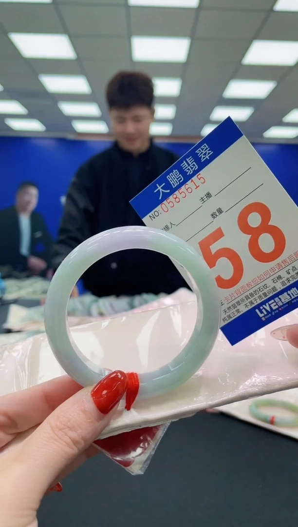 未镶嵌手镯翡翠AAAAAAAAAAAAAAAAAAAA