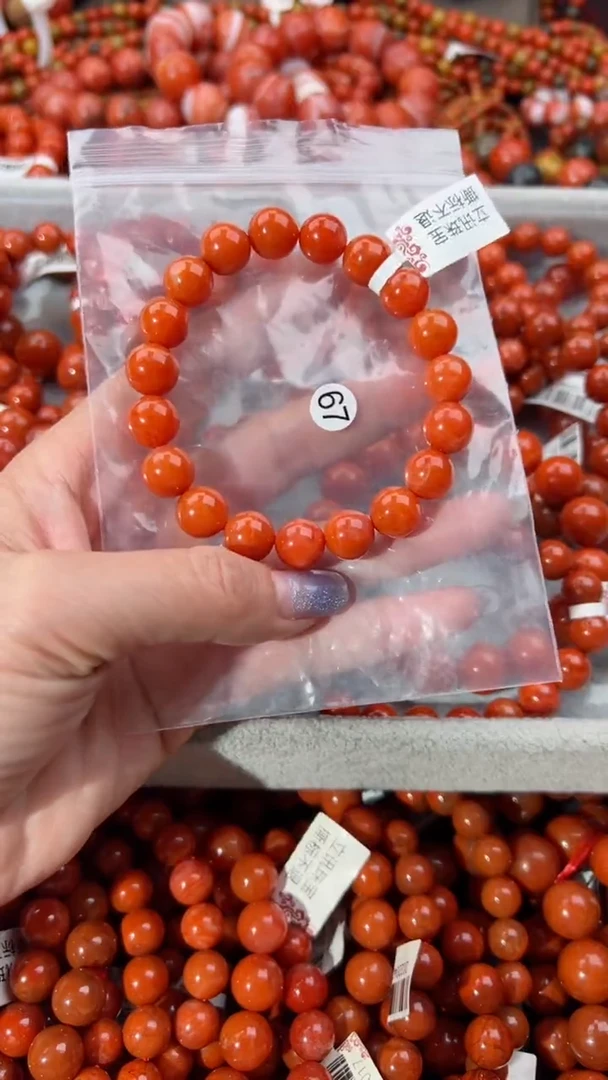 【闪购商品】南红玛瑙手串未镶嵌10+