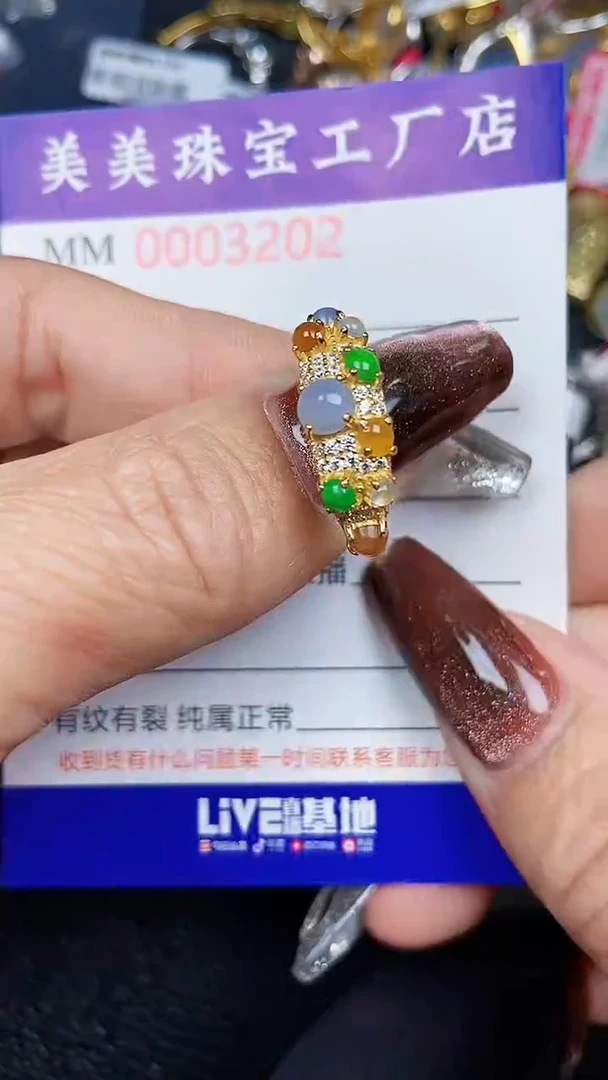 颈饰银S925镶嵌翡翠3202