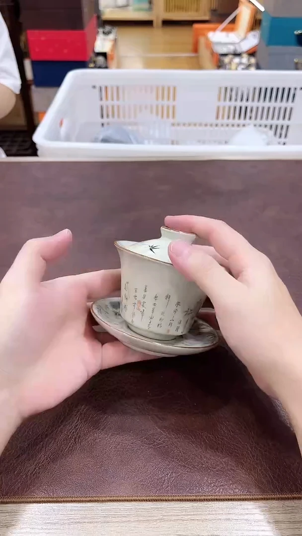 展宏茶具展宏茶具@b-