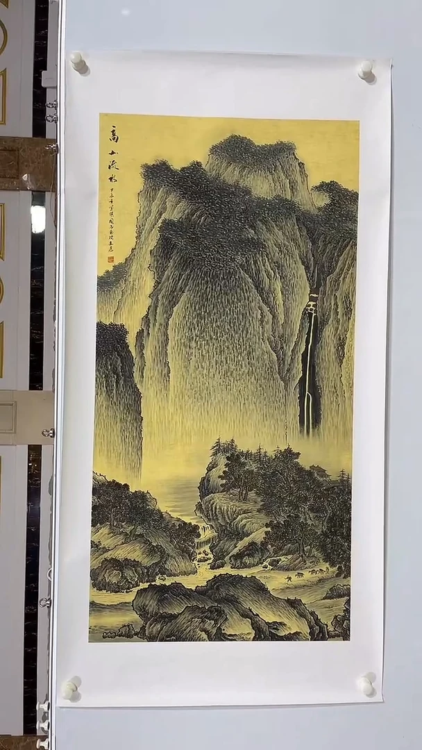 国画商老师国画作品8