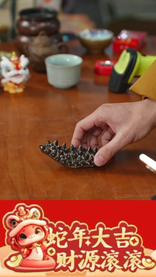 【闪购商品】@@CD676