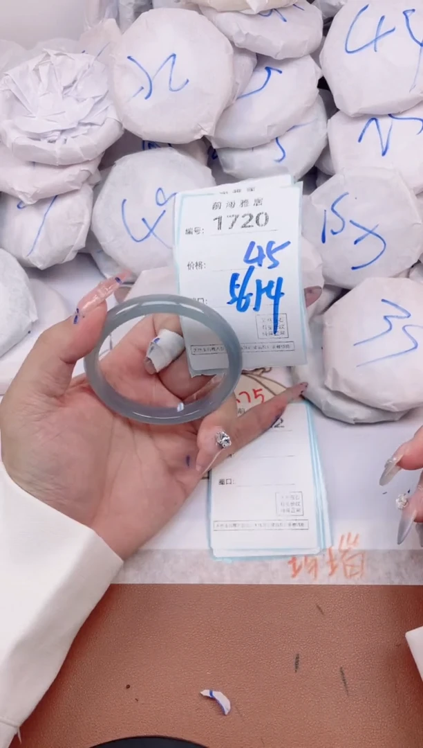 【闪购商品】玛瑙/玉髓手镯未镶嵌1720