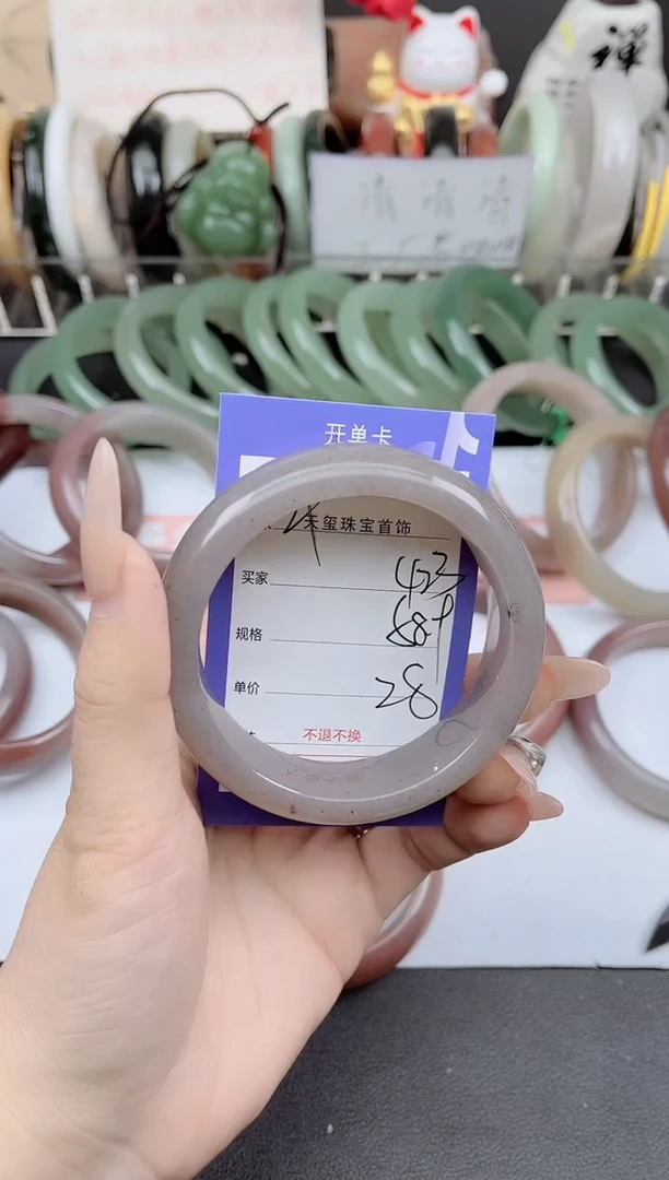 未镶嵌手镯石英质玉423