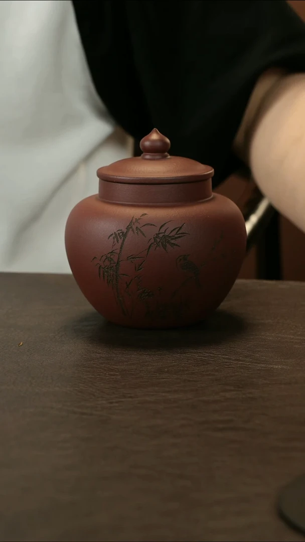 紫砂茶叶罐紫泥 笑樱 醒茶罐 约80克