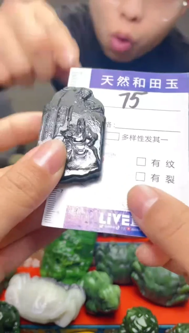 颈饰未镶嵌和田玉75