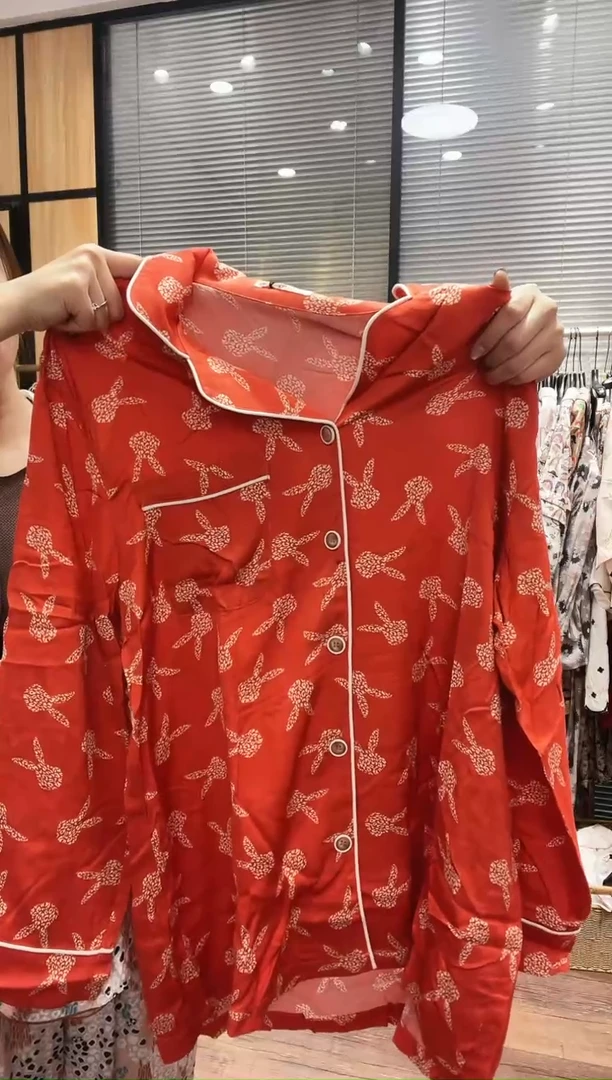 丝绸N2256 XL 男款