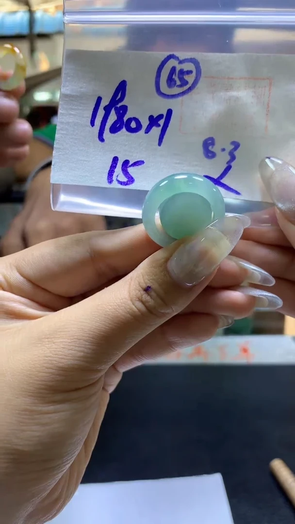 定制翡翠未镶嵌套圈#1980元-毛货需精细抛光