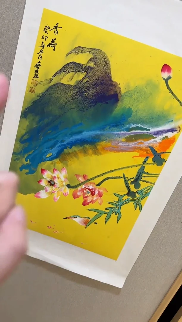 国画大易美术馆李庆友老师作品12