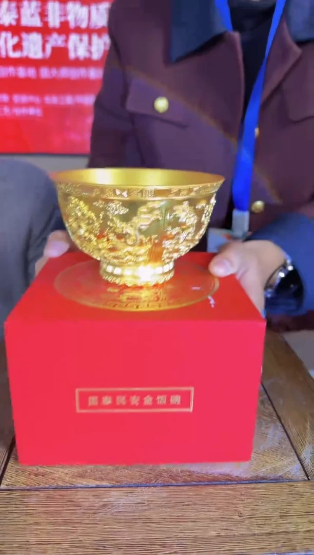 茶道流水5+++++++++