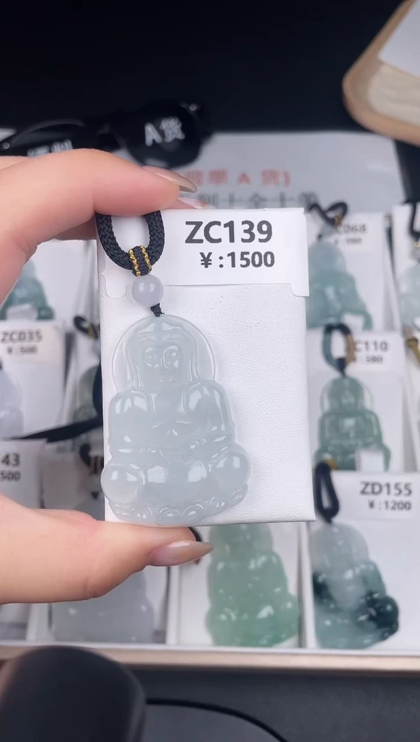 颈饰未镶嵌翡翠ZC139白冰观音
