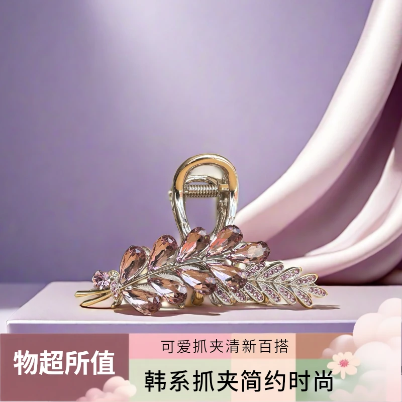 通用款日韩抓夹可爱风发夹发卡气质轻奢时尚七夕网红2025潮款发夹