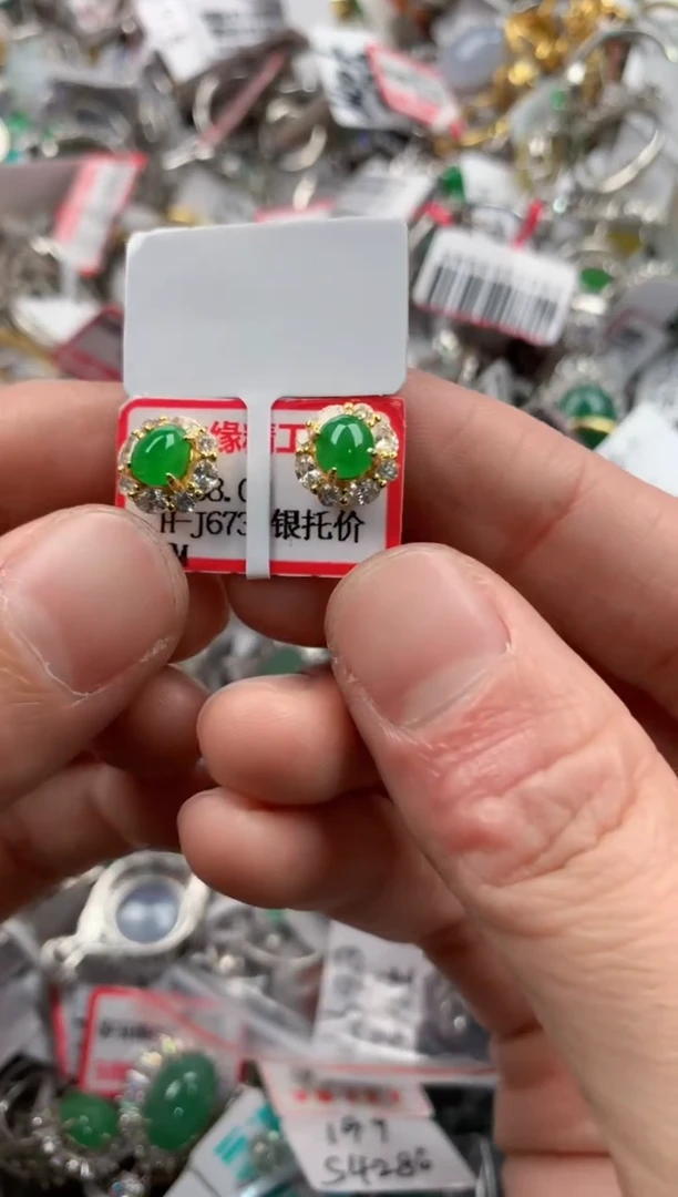 银S925镶嵌戒指翡翠333    10