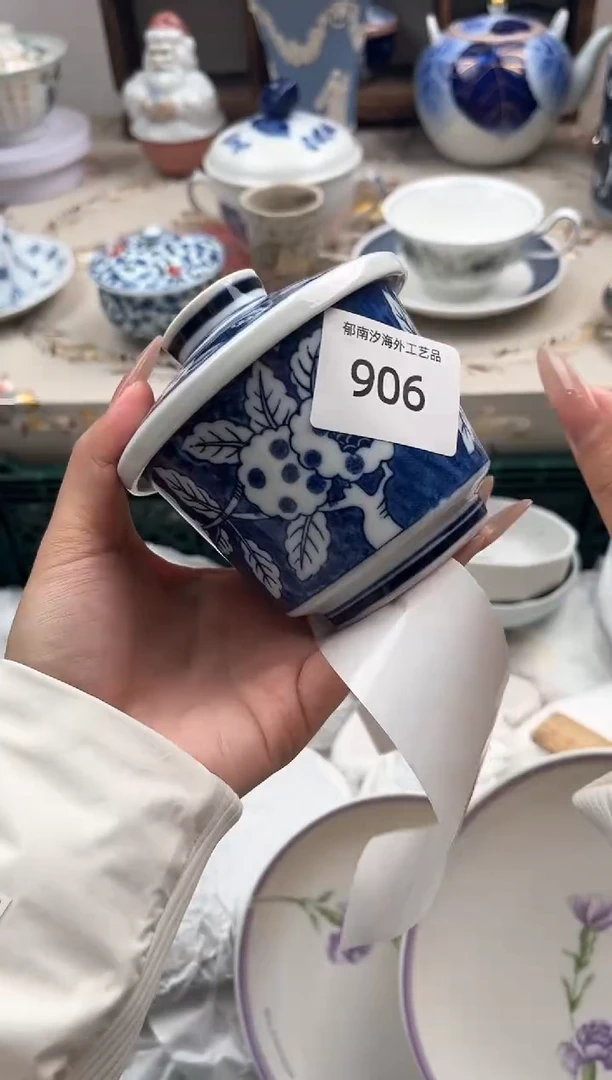 瓷片闲**烟A         906