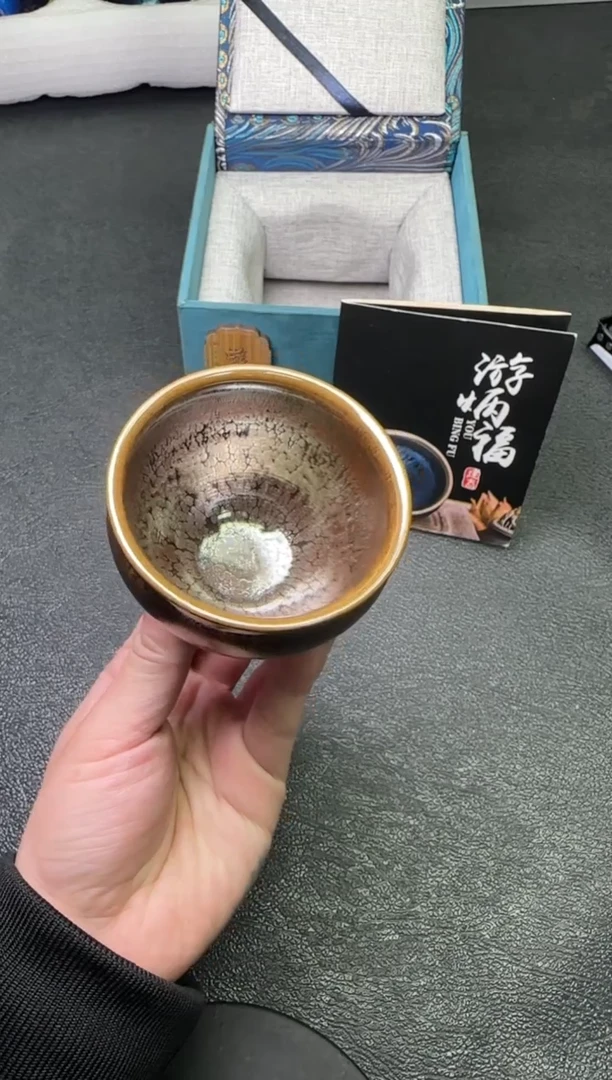 【闪购商品】茶盏11游炳福茗瓷茶器