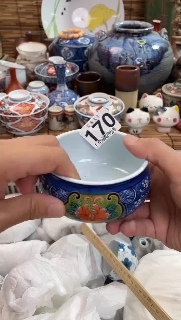 美****j全场满28包邮，陶瓷茶具瓷器