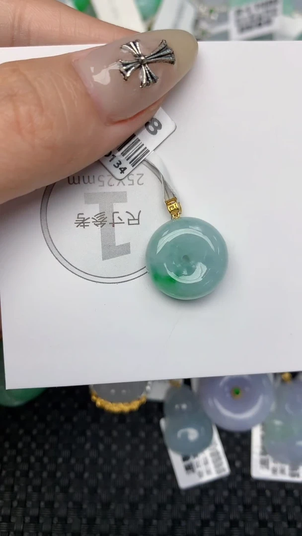 颈饰18K金镶嵌翡翠天然缅甸翡翠a货百元以上9元证书费自理