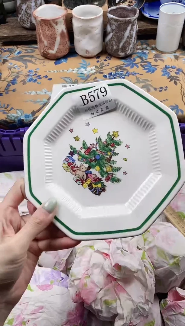 瓷片李***n                B579