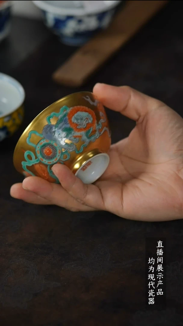 瓷片Z046家庭瓷器日用摆件