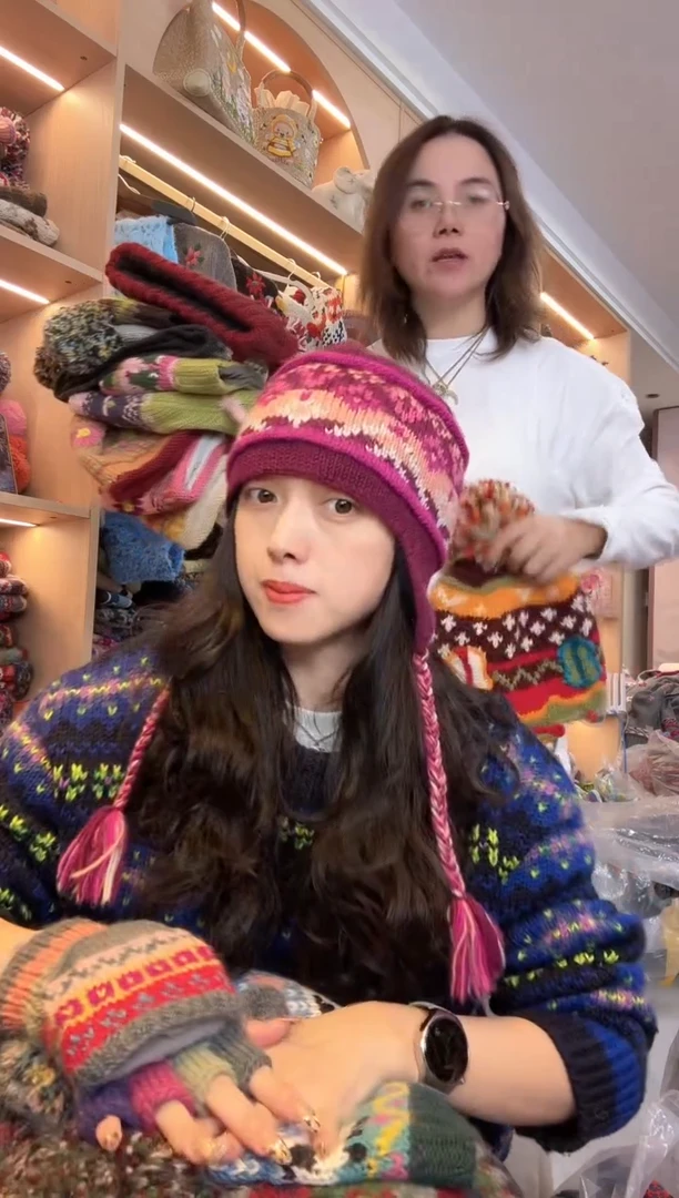 羊毛美利奴杨梅紫护耳帽