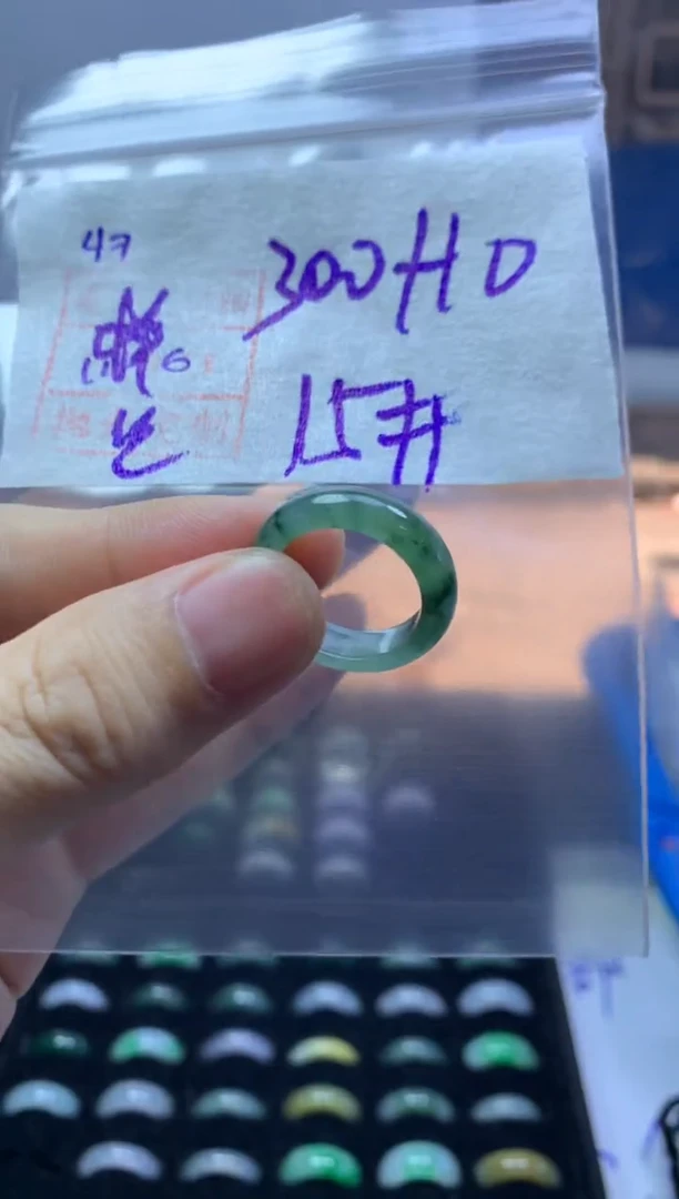 未镶嵌定制翡翠47戒圈15*310元毛货需精抛光