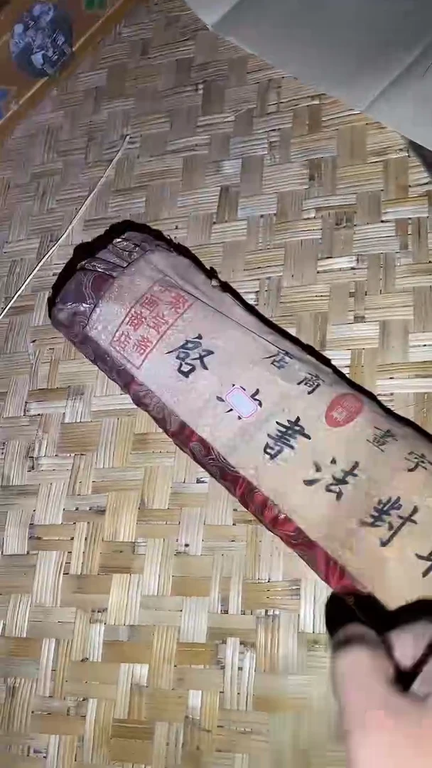 木63啊啊啊啊啊啊啊啊啊啊