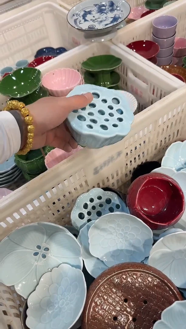瓷片微瑕商品，介意勿拍
