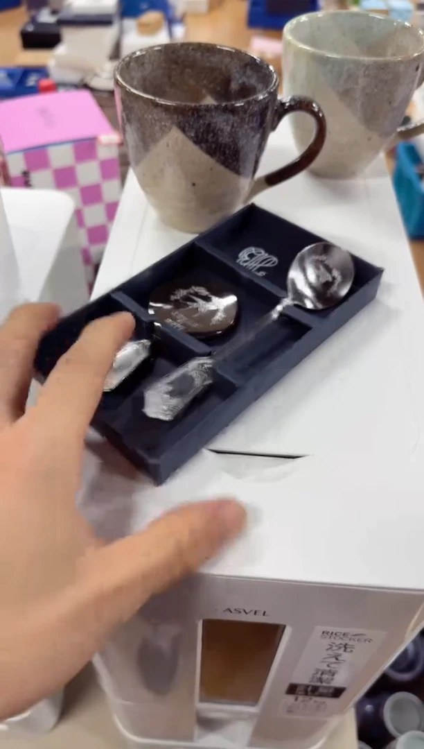 好物严选美物多多d688