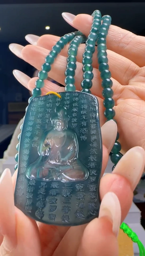 翡翠未镶嵌吊坠(赠链)多样性发其一YJ@@WS1WX38817