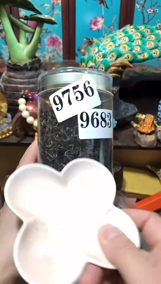 瓷器默认链接一物一拍