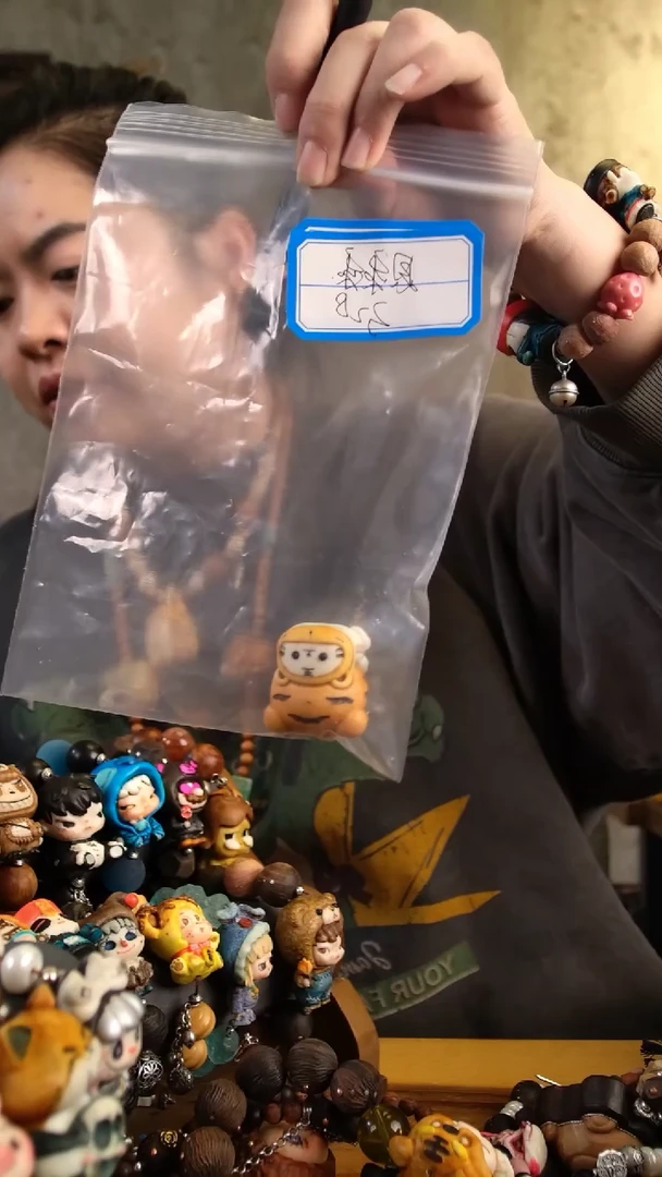 香榧木木雕款思*乖4464644874967474968468748748