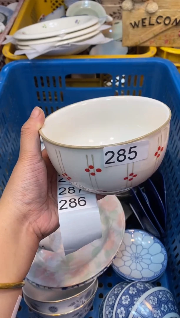 瓷片55555555555555555