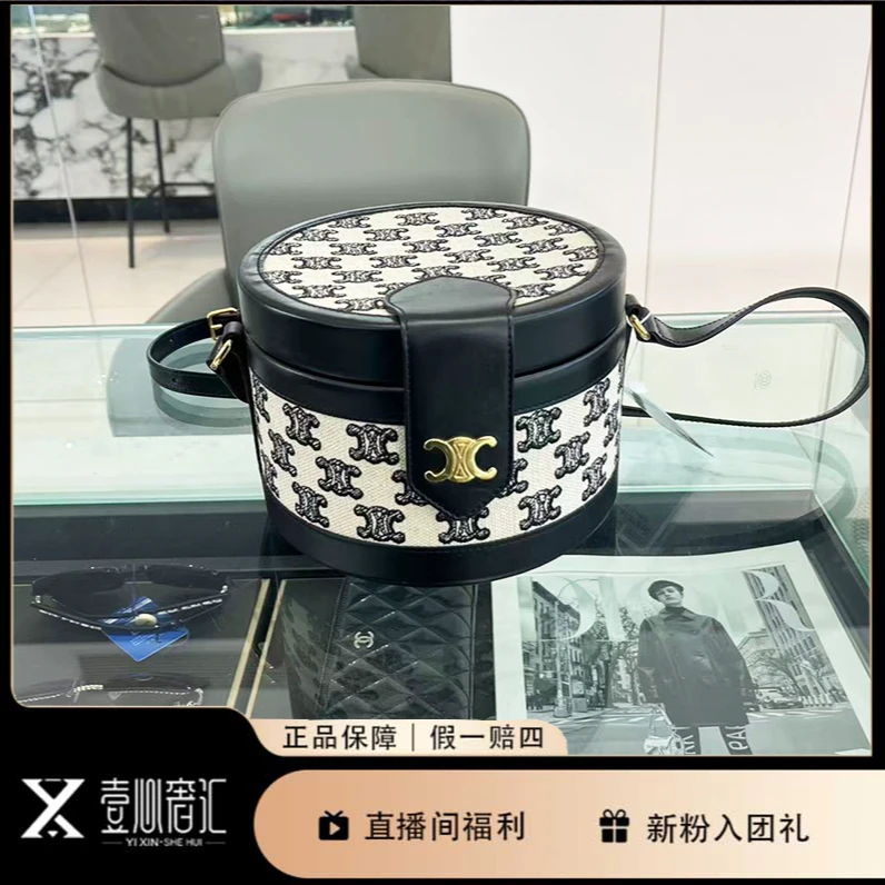 95新 Celine/思琳 黑白熊猫圆桶盒子包手鼓包