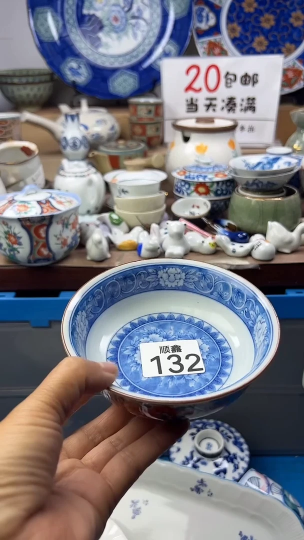 金****发顺鑫工艺品店闪购