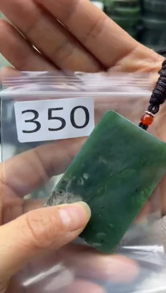 未镶嵌和田玉珠宝半成品牌子